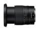 Nuevo lente Nikon 2019 z gran angular full frame fotofestin